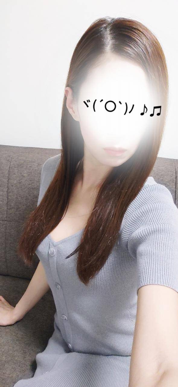 おはようございます♡