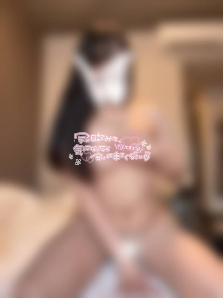 ノーブラノーパン