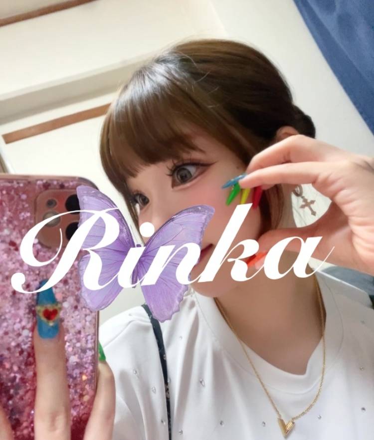 気付いちゃった？💗