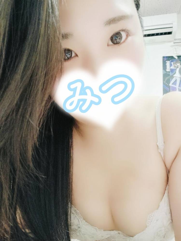 おやすみᡣ𐭩