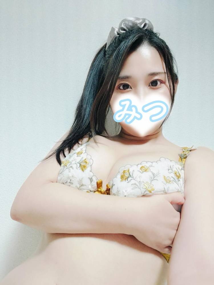 おはようᡣ𐭩