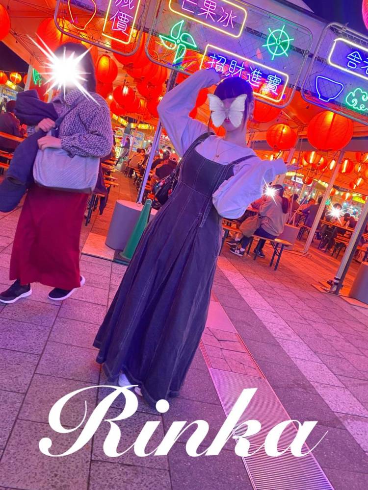 退勤しましたあ🌸