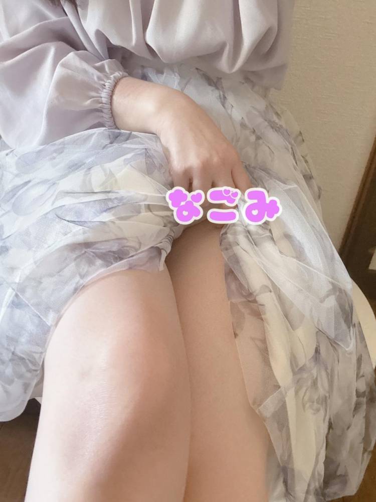 たくさん知って♡