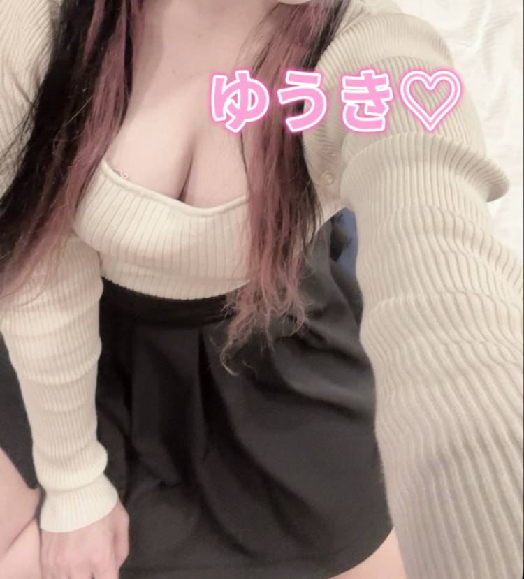 ワクワク…🫶🏻