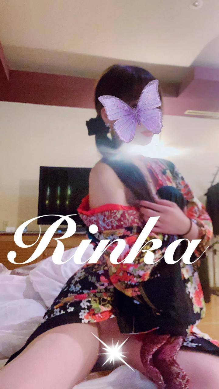 ビクビクッ///💕