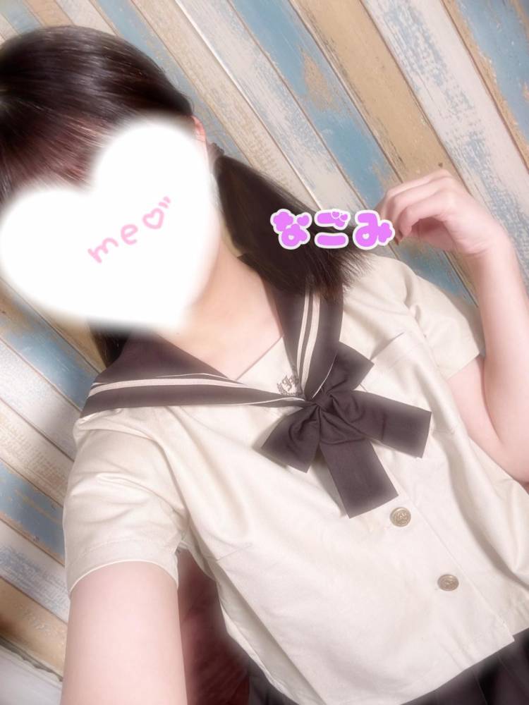 なごみの応援お願いします💞