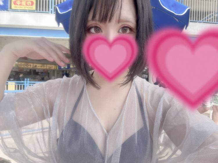 溜めててね🍼‎🤍