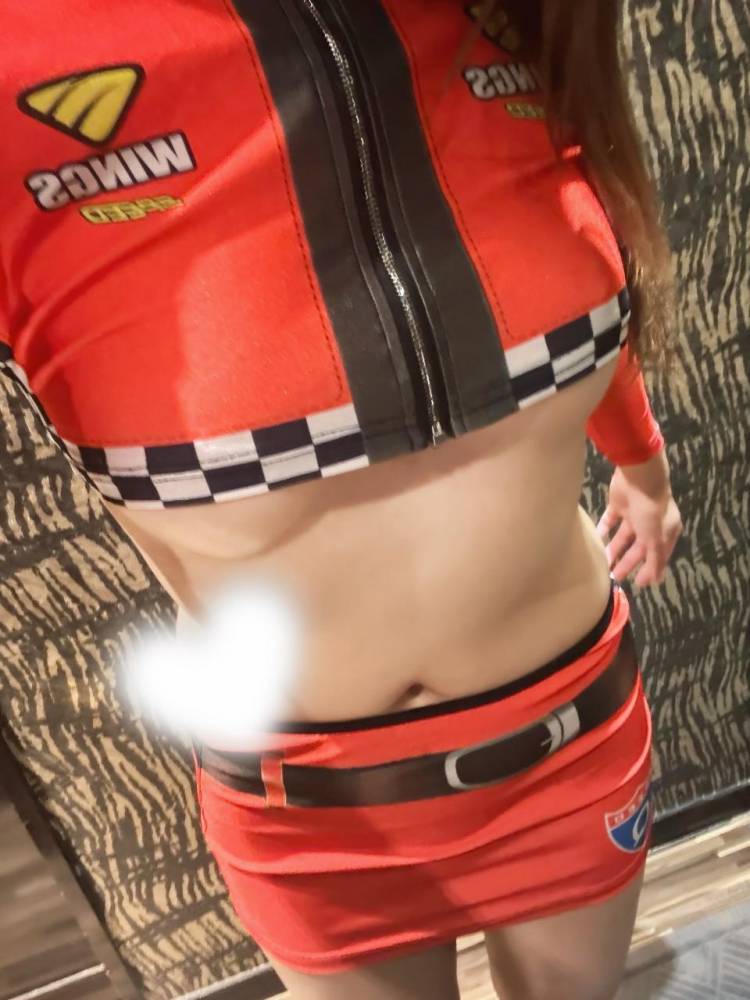 お得にエ○チなことしよ？🔞