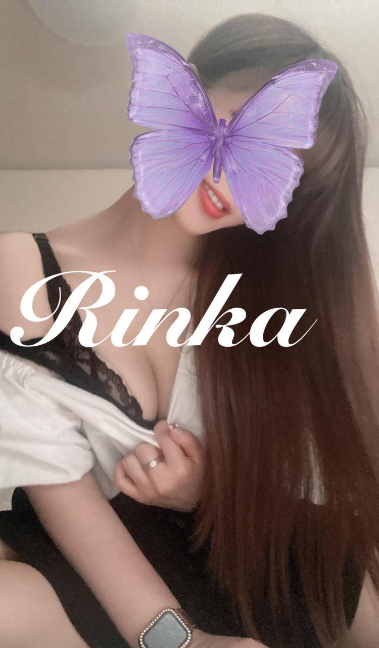 予約してくれたら…🐰💓