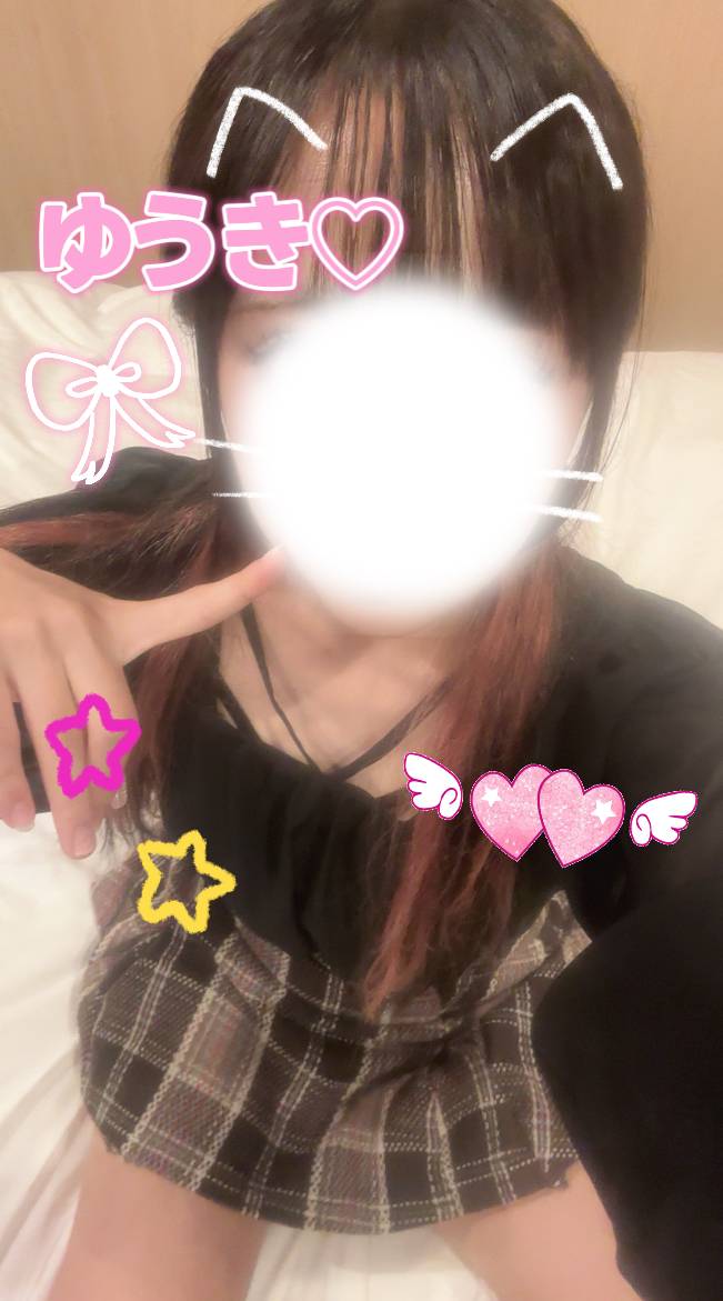 びっくりしちゃった🤍