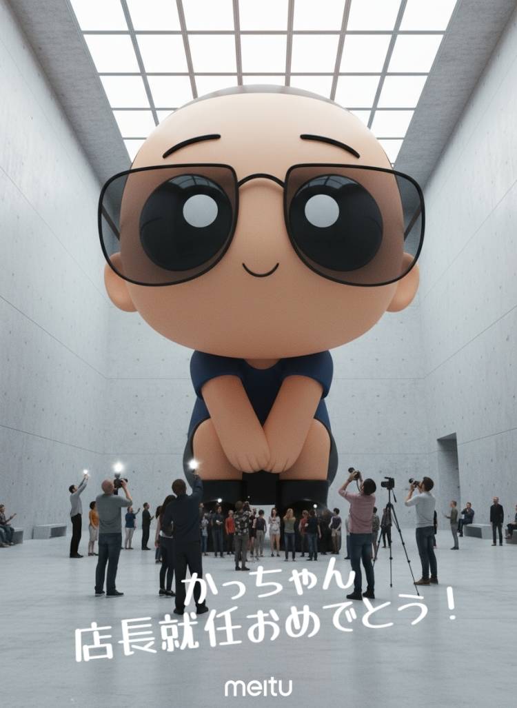 祝！かっちゃん店長就任！