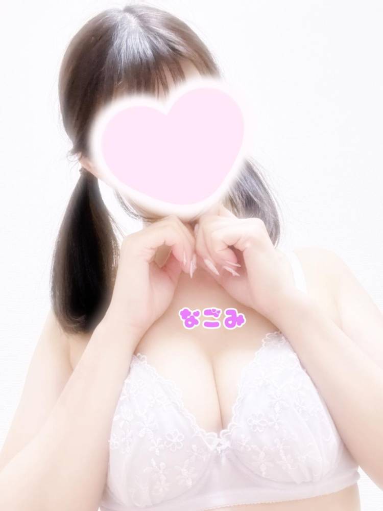 お兄さんの♡♡な〇〇…🙈