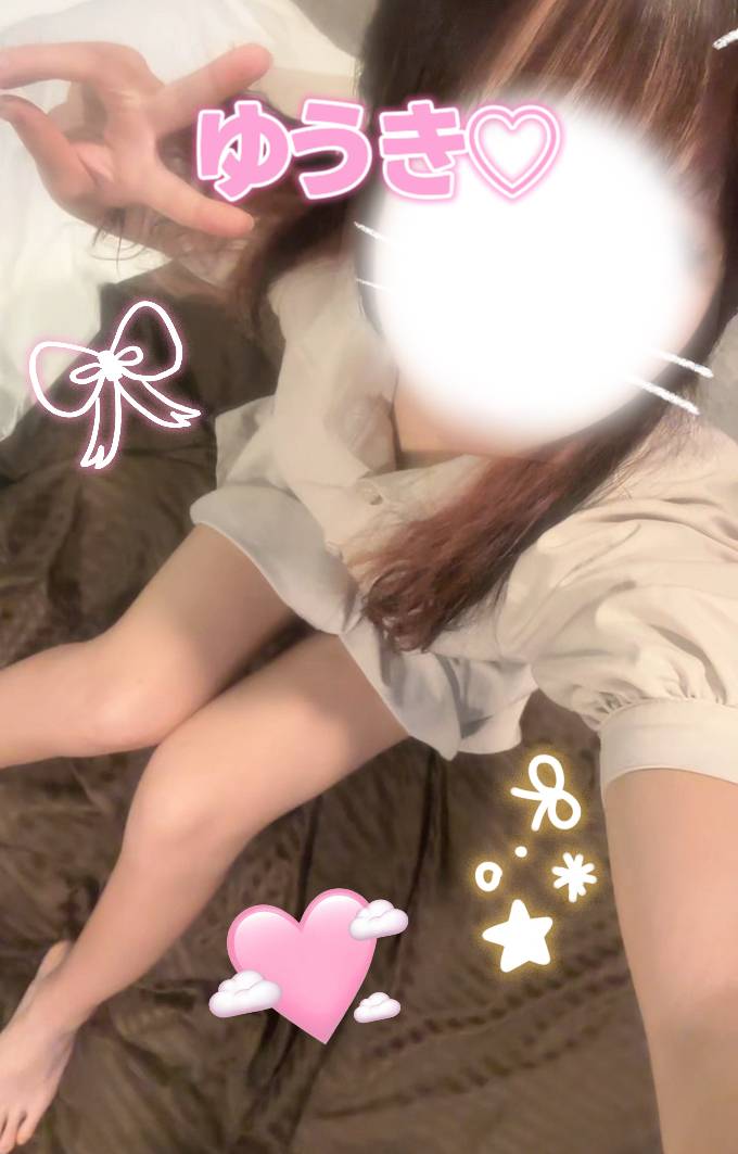 ☆ゆうき(18)☆業界未経験