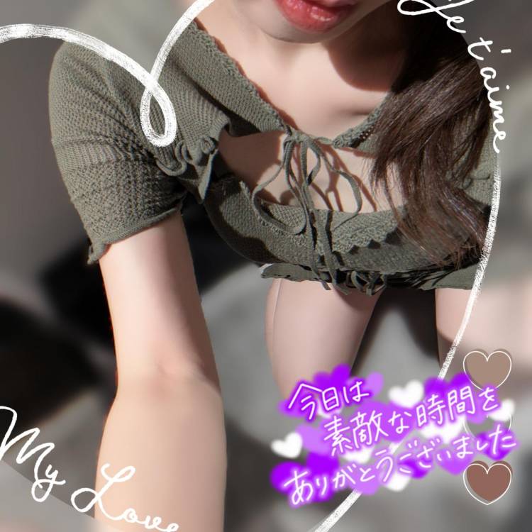 感謝です🐰🍁✨️
