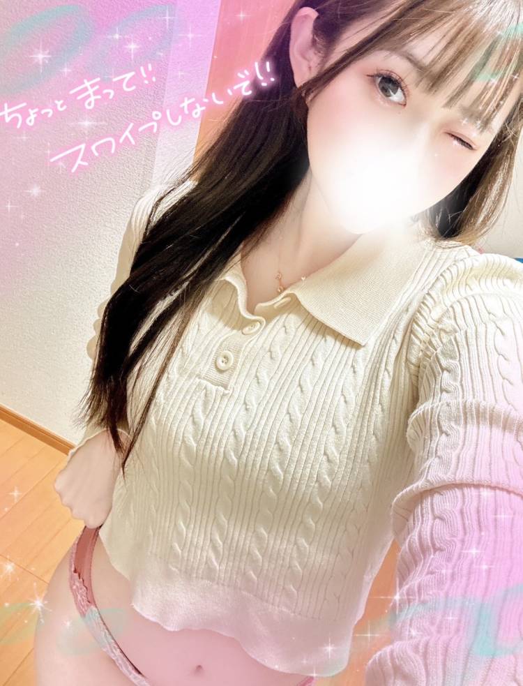 妄想でね