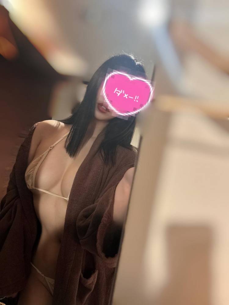 ありがとう♡と次回