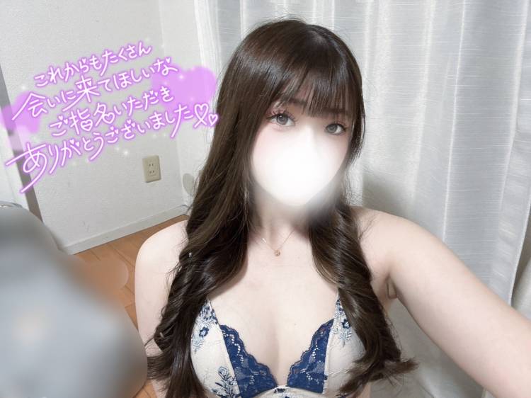 あいるは実は甘えん坊