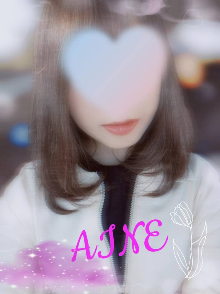 🍁出勤予定です😊✨️