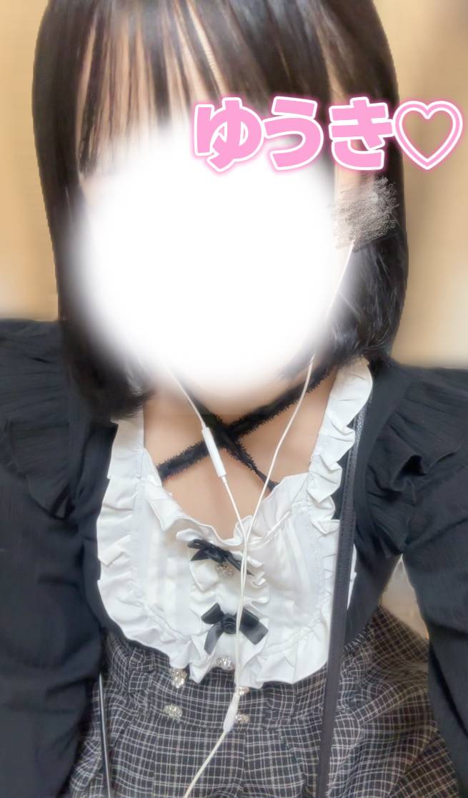 おはよう🫶🏻