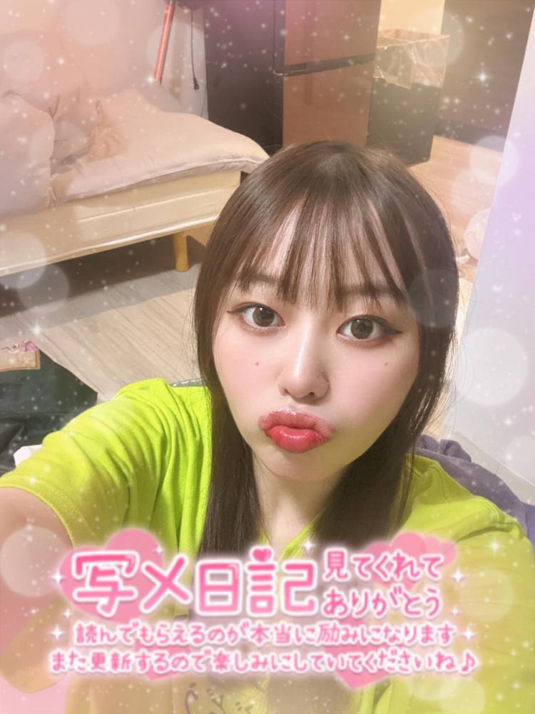 💛自己紹介💛