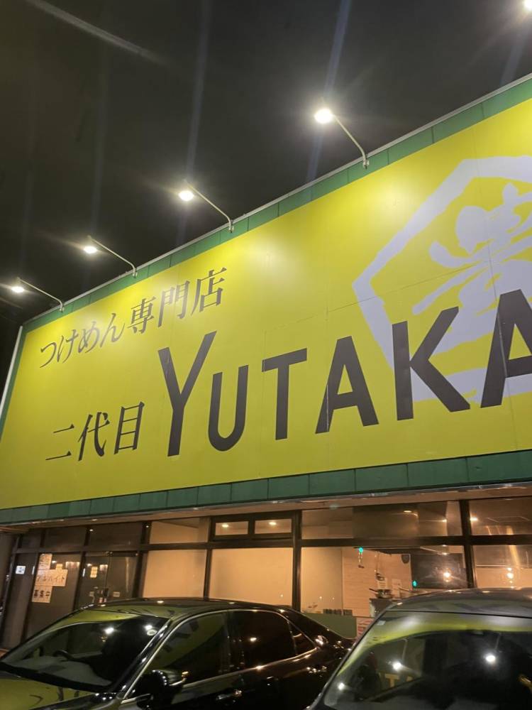 ラス枠空いてますっ🈳 (明日でラストですよっ😿)