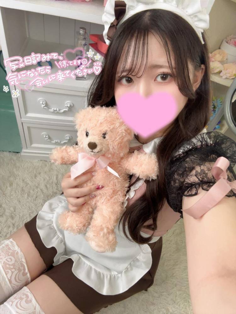 🤍はじめましてのご挨拶🤍