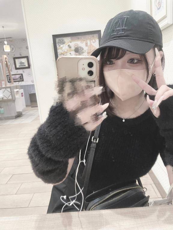 向かってるよーって???