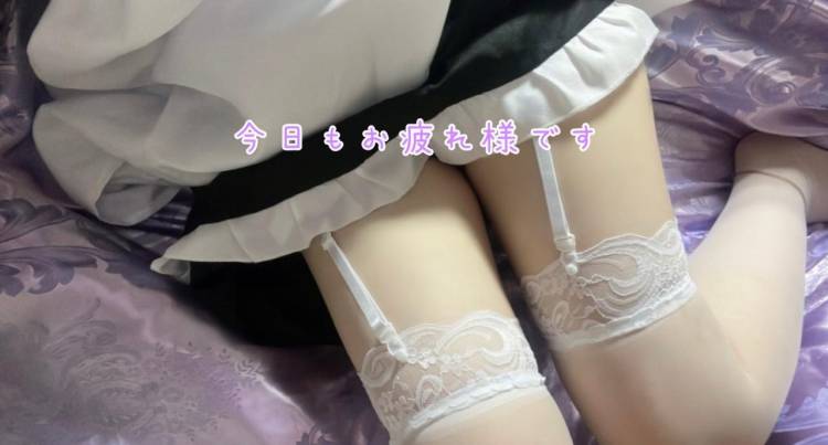 つい最近嬉しかったこと🩵