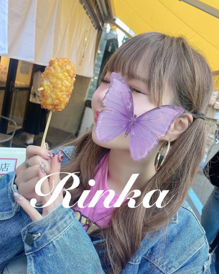 読んで〜〜㊙️💕