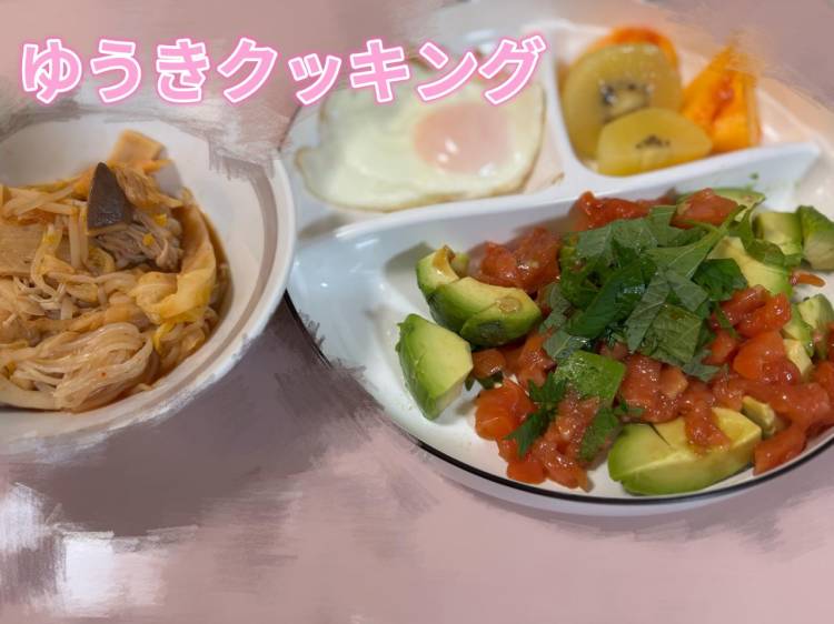 ゆうきクッキング❕