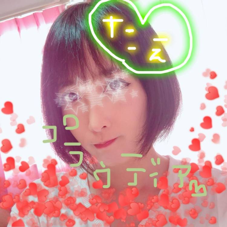 充電完了ー( ´ ▽ ` )ﾉ