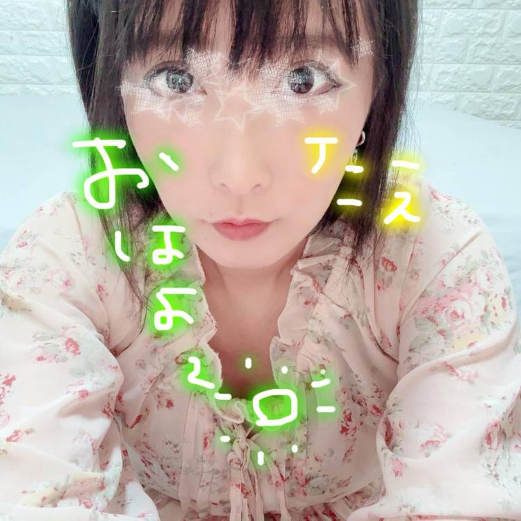 ☆たえ(35)☆お披露目価格