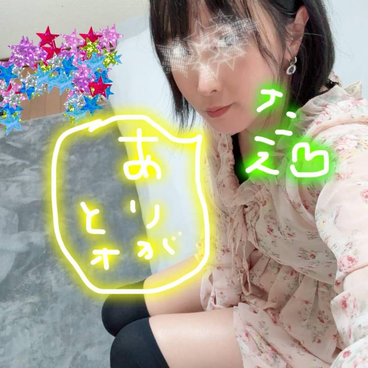 ☆たえ(35)☆お披露目価格