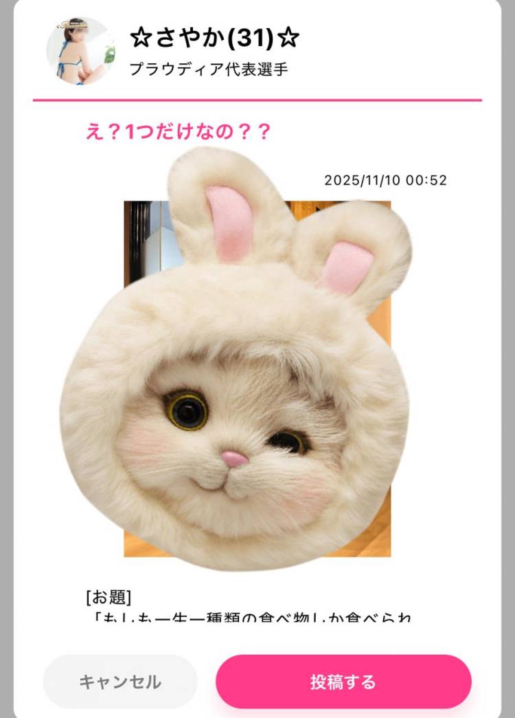 今日撮り写真♪