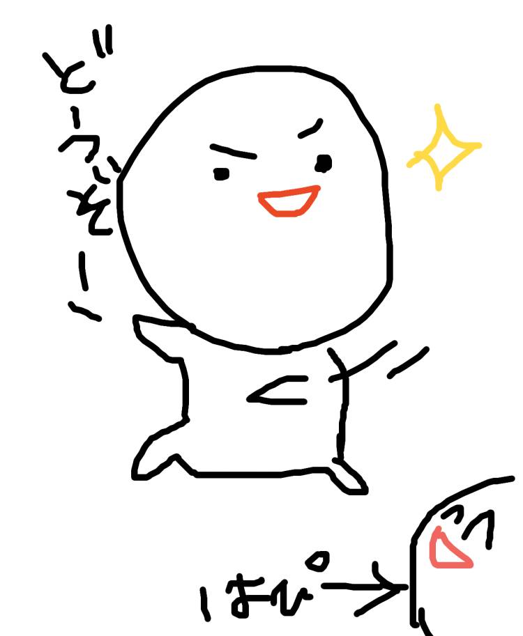 🉐‪ハッピー足りてる？？♪