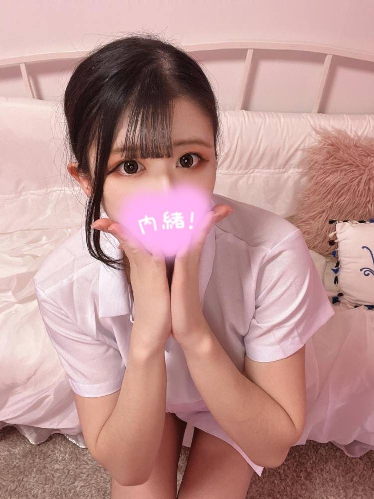 🩵はじめまして🩵