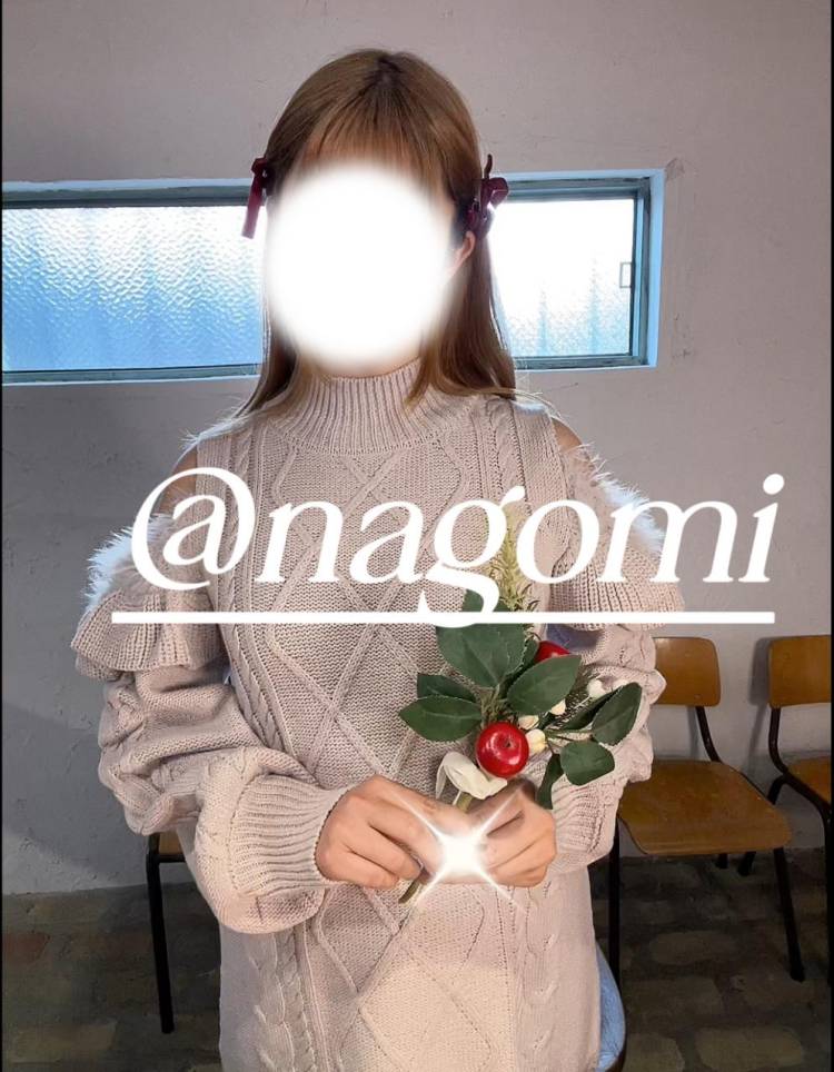 有り余って困ってる