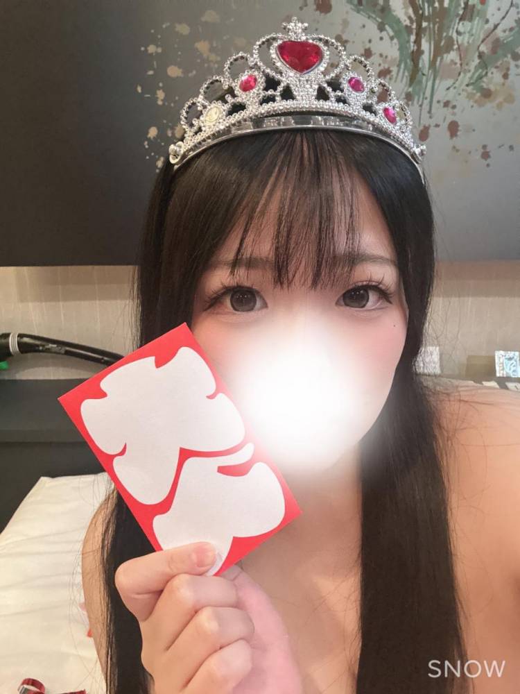 🤍ラスト1.2枠❔