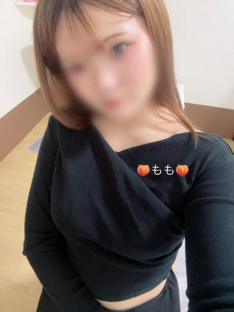 お仕事頑張るあなた様へ♡