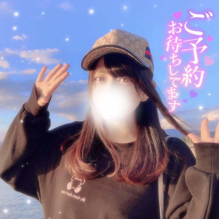 人見知りさんも安心して遊びに来てね💞