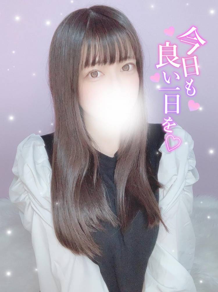 この後10時から💟💭