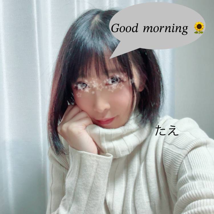 ぉはょー🍀*゜