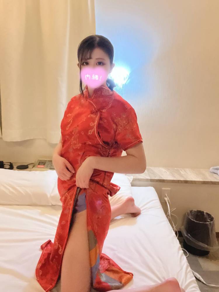 🩵ラスト枠🈳🩵