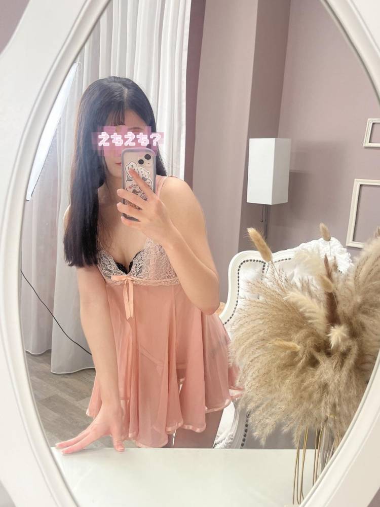 ️🩵️次回19時前〜🈳🩵