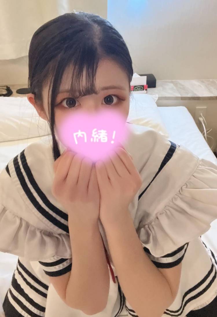 🩵次回23時10分頃〜🈳🩵