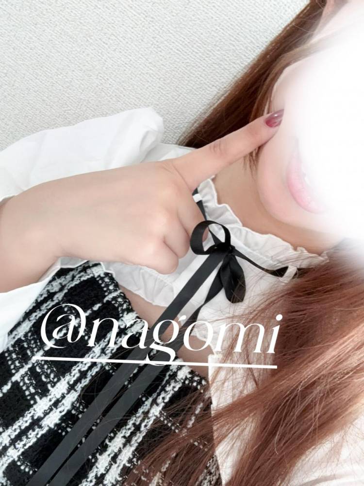 覚えててくれて嬉しい！