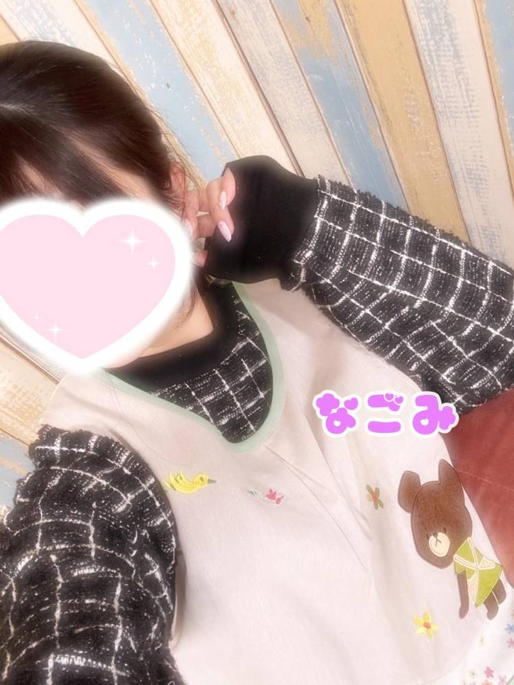 ✔︎︎︎︎確認してほしいこと💭