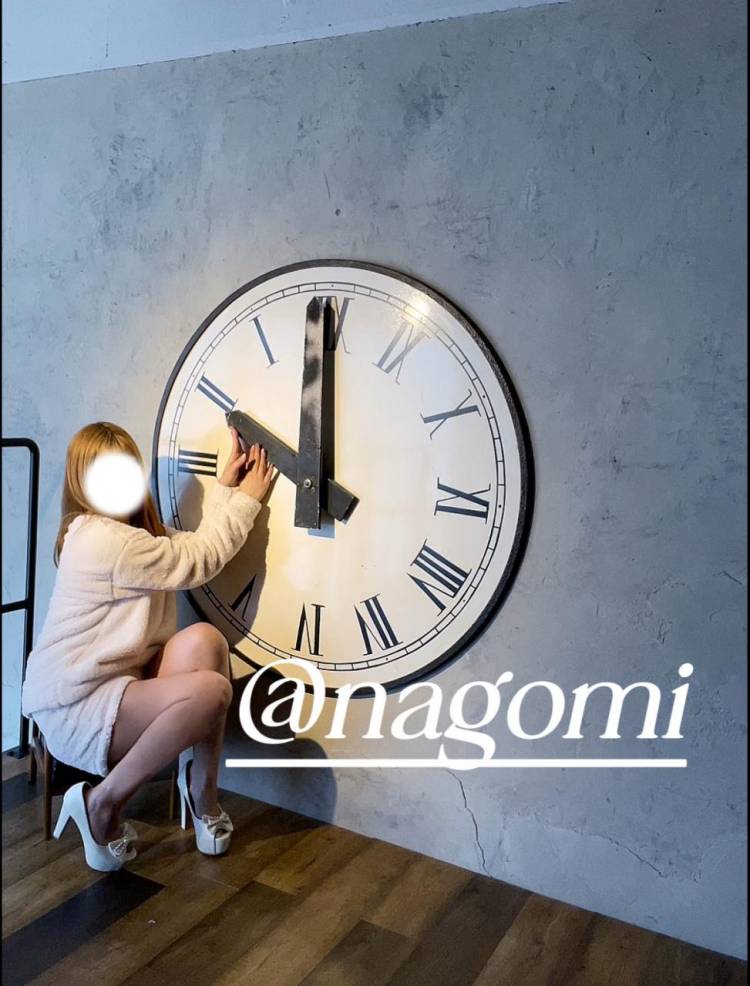 癒して癒して…