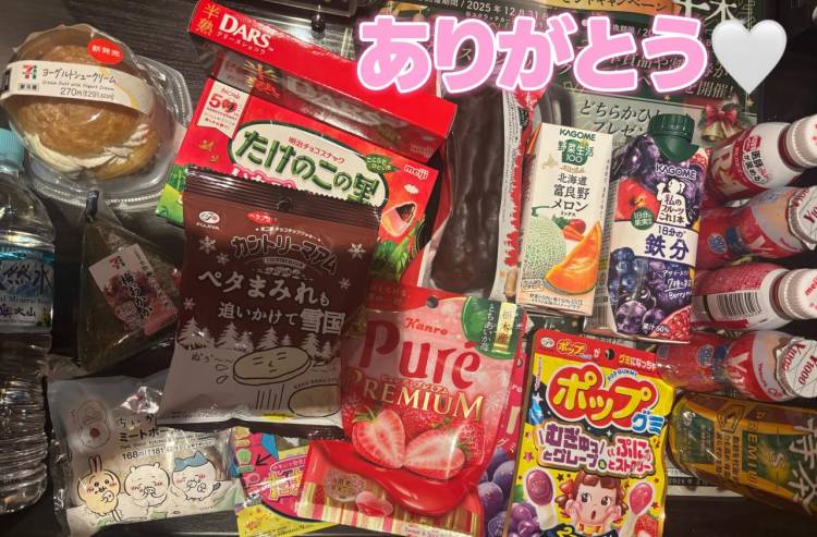 お兄さんありがとう💓💓💓