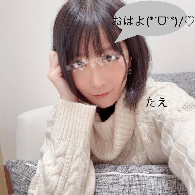 ぉはろん（｡･ω･｡）